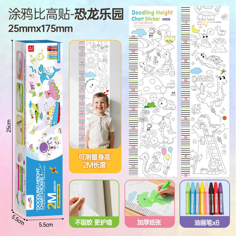 F dinosaur paradise - graffiti