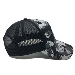 Gorra de Béisbol con Visera Grande Estampada, Gorro de Malla de Esponja con Camuflaje, Logotipo Personalizado - Product Image 1