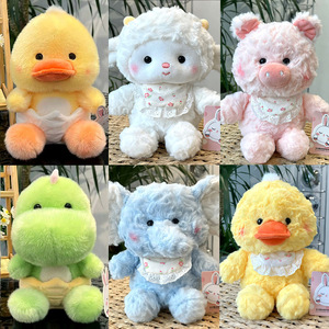 Value Packed Premium 7‑8 Inch Plush Toy Wedding <b>Throw</b> Small Doll Claw Machine Figure Promotion Gift Event Wholesale - Product Image 1