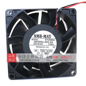 Ventilateur d'onduleur NMB 8038 8Cm 08038RA-24Q-GA 24V 0.80A - Product Image 1