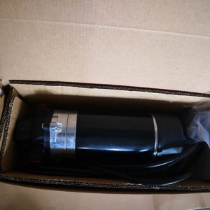 Bomba de Diafragma de Alta Potencia DP-160M 220V, Bomba Atomizadora Eléctrica de Alta Presión para Limpiadores de Alta Presión para Pisos - Product Image 1