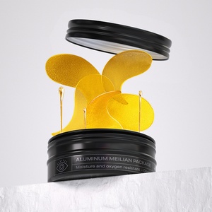 Wholesale 150ml Matte Black Round Metal Packaging Aluminum Cream Jar Can for <b>Eye</b> Mask Cosmetic Tin Containers - Product Image 1