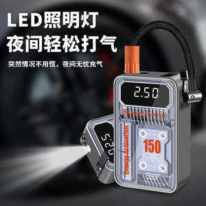 SuperPump Tire Inflator 150 Psi LCD <b>Display</b> Automatic Shut Off 12V USB <b>Cable</b> - Product Image 4