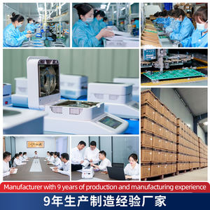 Electronic Densitometer Universal Liquid Density Tester High Precision 0.01g/cm PT% Display Temperature Compensation AC - Product Image 6