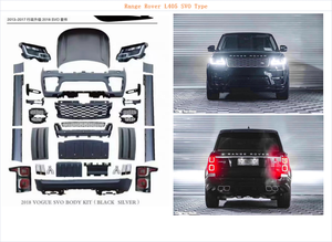Biografia automatica promozionale per Kit carrozzeria Range Rover Vogue L405 2013-2017 2016 - Product Image 2