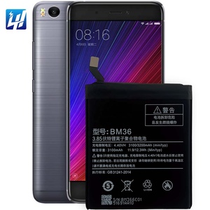 Batteria di ricambio originale BM36 per <span class=keywords><strong>Xiaomi</strong></span> Mi 5S Mi5S <span class=keywords><strong>M5S</strong></span> Batteria per cellulare agli ioni di litio 3200mAh - Product Image 5