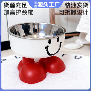 Daoge Pet <b>Bowl</b> <b>Stainless</b> <b>Steel</b> 14cm Wide Mouth Anti-Tip Cat <b>Dog</b> Feeding <b>Bowl</b> With Legs Easy Clean Design - Product Image 5