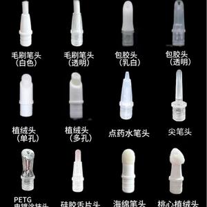 Stylo cosmétique vide rotatif avec pinceau pour huile à cuticules et vernis à ongles, disponible en 2ml, 3ml, 5ml - Product Image 6