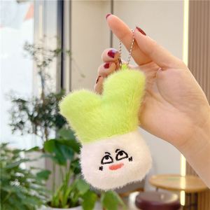 Set de Llaveros de Peluche de Frutas y Verduras Coloridos, Lindos Juguetes de Peluche de Calabaza, Zanahoria, Mango, Piña y Sandía para Niños - Product Image 5