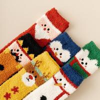 Großhandel Maßgeschneiderte Muster Flauschige Damensocken Umweltfreundliche Warme Thermische Flauschige Weihnachtssocken für Täglichen Innenbereich Geschenk Winter