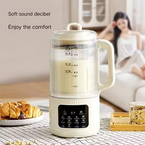 <b>Mini</b> Soymilk Machine Automatic Family Wholesale Automatic Family Small Juicer Soy Milk Machine With Filter - Product Image 1
