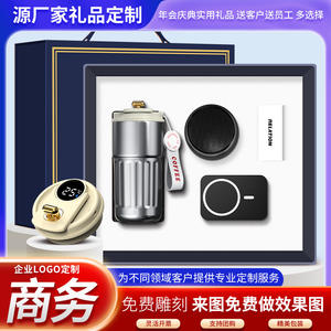 Luxury Business Gift Set Coffee <b>Mug</b> 316 Stainless Steel Custom Logo Personalized Corporate Event Present - Product Image 5