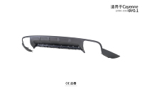 Para Porsche Cayenne 9Y0.1 2018 2019 2020 2021 2022 2023 Labio Trasero 9Y0807834B OK1