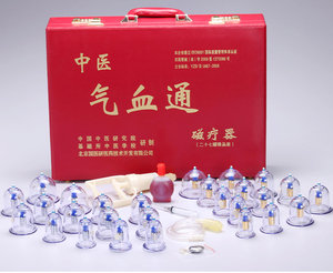 50 pezzi Mix TOP 6 taglie all'ingrosso hijama sterilizzato ventouse sottovuoto <span class=keywords><strong>terapia</strong></span> coppettazione magnetica <span class=keywords><strong>terapia</strong></span> per massaggiatore - Product Image 4