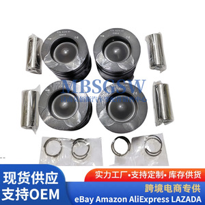 224DTD 2.2T Piston <b>Kit</b> 4Pcs With Rings For <b>Engine</b> Repair - Product Image 3
