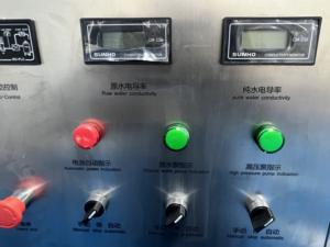 500L/Hステンレス鋼逆浸透フィルター水処理プラント商用浄水器飲料水処理機 - Product Image 2