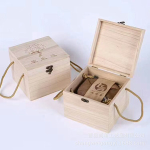 Caja de madera para té de 17x17x14cm con asa, caja de almacenamiento de madera de Paulownia para pastel de té Pu'er - Product Image 3