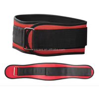 Ceinture de soutien lombaire réglable en nylon Spandex Protection personnalisée pour l'entraînement par compression et la gymnastique