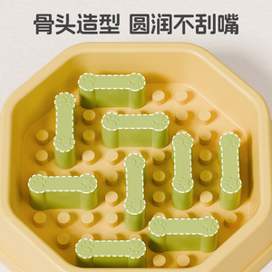 Bol d'alimentation lent réglable pour chats, multifonctionnel, de qualité alimentaire, facile à nettoyer, mangeoire pour animaux de compagnie de forme arrondie - Product Image 3