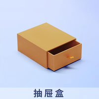 Kotak Kaku Hardcover Kemasan Hadiah Tahan Air Kelas Atas Parfum Kosmetik Bahan Daur Ulang Berembos Lapisan Spons Matt