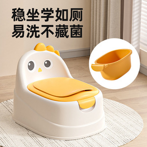 Siège d'apprentissage de la propreté pour enfants en forme de poulet, pour 1-2 ans, en PP, facile à nettoyer, avec couvercle et cuvette amovible - Product Image 1