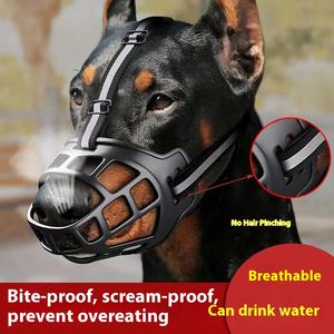 मोटे छोटे कुत्ते के मुंह को मखाने और काटने से रोकने के लिए थोक छोटे कुत्ते के मुंह मफ पालतू कॉलर - Product Image 2