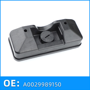 Almohadilla de Posicionamiento para Gato de Coche Mercedes Benz 0029989150 para Clase E, Clase C, Clase CLS, Clase CLA, Clase GLA - Product Image 3