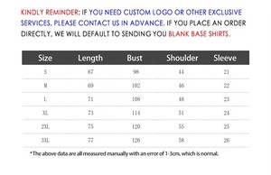 T-shirt Homme Oversize à Épaules Tombantes Manches Courtes en Coton Épais Uni Personnalisable avec Logo – Vente en Gros - Product Image 4