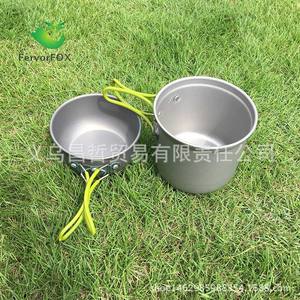 Ensemble de casseroles antiadhésives d'extérieur 1-2L, portable, 2 pièces, avec couvercle et sangle, pour 1-2 personnes - Product Image 2