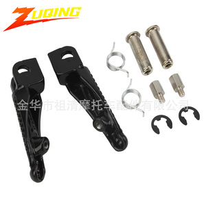 Zuiqng แป้นเหยียบเท้าหน้ารถจักรยานยนต์, FR128สแตนเลสซ้ายและขวาสำหรับ Kawasaki Ninja 300 Z900 Z250 - Product Image 2