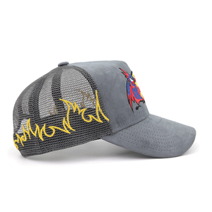 कस्टम सूड ट्रक टोपी 5 पैनल पशु कढ़ाई लोगो गोरा आउटडोर खेल बेसबॉल कैप मेष ट्रक - Product Image 6