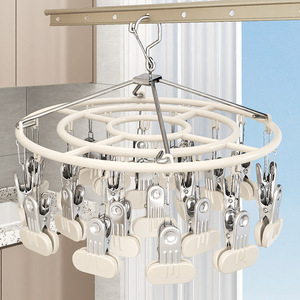 Youqin Round Sock Drying Rack Stainless Steel Multifunctional Clothes Hanger with <b>Clips</b> for Underwear and Small Garments - Product Image 1