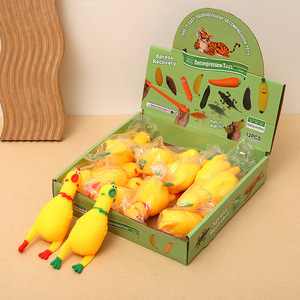 Juguete Antiestrés de Pollo Gritón con Relleno de Harina, Bonito y Divertido, Pelota Antiestrés de Animales, Regalo Clásico de Cumpleaños - Product Image 3