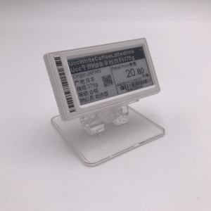 Hipplastics HYZ13025 2.2 "ハンショーSoluM価格デジタルZkong用テーブルスタンド<span class=keywords><strong>ESL</strong></span>アクセサリー - Product Image 1