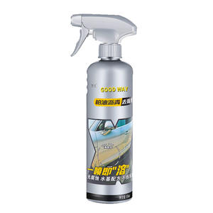 Removedor de Asfalto Good Way 500ml Fórmula a Base de Agua para Protección de Pintura de Automóviles - Product Image 1