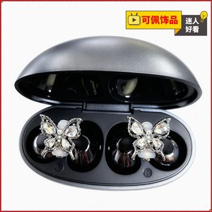 Écouteurs intra-auriculaires An Shengye Q80 à clipser, moule privé, puce Jerry 5.4, faible latence, suppression du bruit pour le gaming - Product Image 4