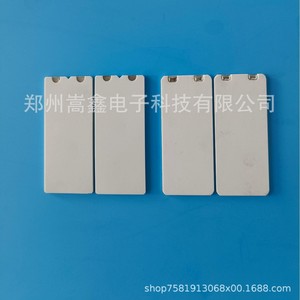 Elemento calefactor cerámico Zhengzhou Gaoxin 7030 con encendido eléctrico a gas para inodoro inteligente, ahorro de energía para el hogar. - Product Image 2