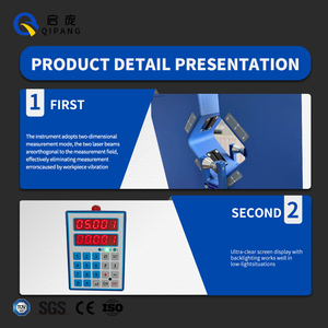 Jauge <span class=keywords><strong>de</strong></span> diamètre laser à deux axes QP25B XY, jauge <span class=keywords><strong>de</strong></span> <span class=keywords><strong>mesure</strong></span> <span class=keywords><strong>de</strong></span> diamètre laser sans contact en ligne - Product Image 4