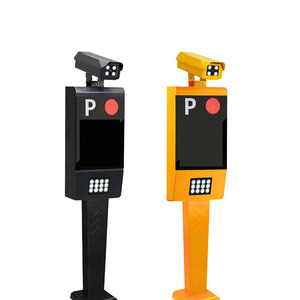 Système <span class=keywords><strong>de</strong></span> stationnement multi-pays LPR et <span class=keywords><strong>annonce</strong></span> vocale avec affichage à 4 lignes Produit <span class=keywords><strong>de</strong></span> <span class=keywords><strong>sécurité</strong></span> et <span class=keywords><strong>de</strong></span> protection - Product Image 5