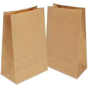 Petit sac à lunch en papier kraft recyclé avec logo personnalisé - Product Image 1