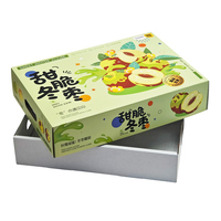 Boîtes d'emballage rigides pliables en carton ondulé coloré, écologiques et recyclables, avec poignée et logo personnalisé pour fruits et légumes frais