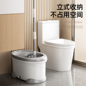 Mopa giratoria Yongkang con cubo, microfibra redonda blanca, centrifugado automático, manos libres, para limpieza del hogar - Product Image 3