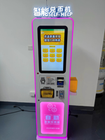 Machine d'échange de pièces intelligente personnalisée en métal, échange automatique de tickets pour jeux d'arcade à monnayeur