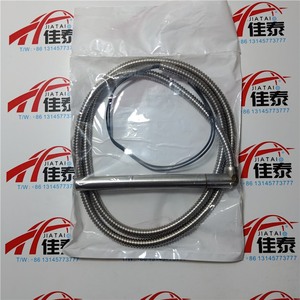 เครื่องทำความร้อนแบบกระบอกยอร์ค 025-29650-000 แบบไฟฟ้าสำหรับหม้อทอดไร้น้ำมัน รุ่นมาตรฐาน - Product Image 3