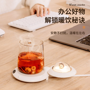 Chauffe-tasse chauffant Warm Coaster 55C - Product Image 5