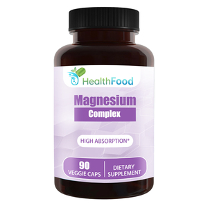 Cápsulas de Magnesio de Alta Calidad, Complejo de Magnesio que Apoya un Estilo de Vida Activo y el Bienestar Diario del Cuerpo, Suplemento Dietético - Product Image 1