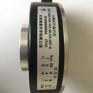 Encodeur rotatif optique Yuheng Optoelectronic ZKT-74A-H30-102.4B-C8-26F-A incrémental pour ascenseurs - Product Image 4