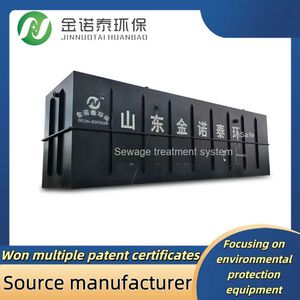 Equipo integrado <span class=keywords><strong>de</strong></span> alta velocidad/limpieza/lavado <span class=keywords><strong>de</strong></span> <span class=keywords><strong>arena</strong></span>/tratamiento <span class=keywords><strong>de</strong></span> aguas residuales - Product Image 4