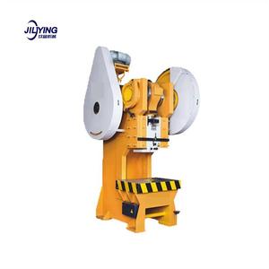 <span class=keywords><strong>Presse</strong></span> mécanique J&Y de conception innovante, 300T, forme en H, <span class=keywords><strong>presse</strong></span> mécanique de <span class=keywords><strong>50</strong></span> tonnes, <span class=keywords><strong>presse</strong></span> mécanique de 40 tonnes - Product Image 6