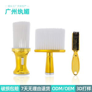Guangzhou Playboy <b>Hairbrush</b> And Beard Brush <b>Set</b> Gold Nylon Convenient For Hair Salons - Product Image 2